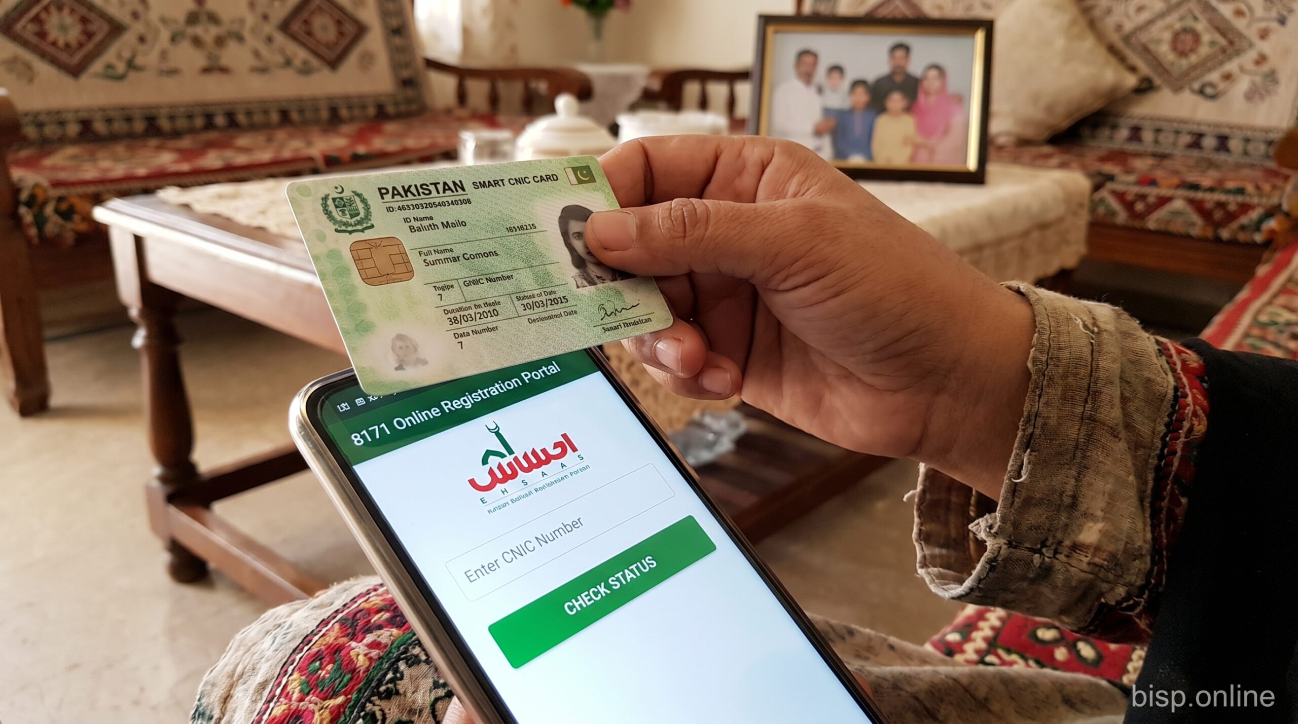 8171 Ehsaas Program CNIC check online featured image.